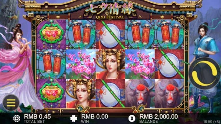 Nikmati Serunya Petualangan di Slot Online QiXi!